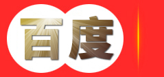 山东鑫隆辉化工进出口有限公司