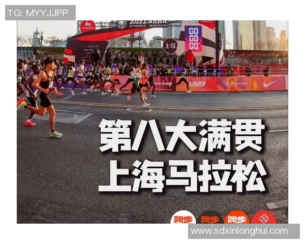 马拉松大满贯点评:上海滑板队的状态表现