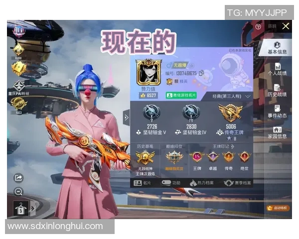 和平精英热点：解读IG的运营