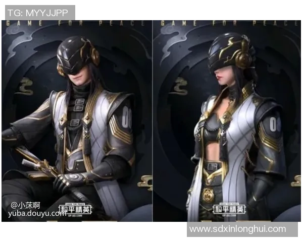 对话吴芳：谈和平精英生涯