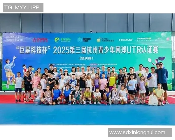 热议网球：杭州网球队的战术变革