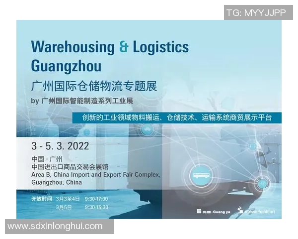 重磅专题：武汉乒乓球队的防守革新